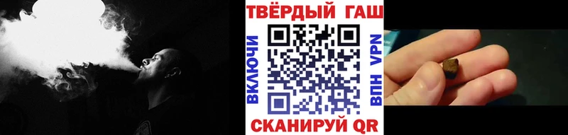 ГАШ убойный  Шадринск 