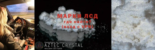 Альфа ПВП Баксан