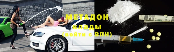 дмт Балабаново