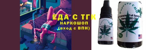 Альфа ПВП Баксан