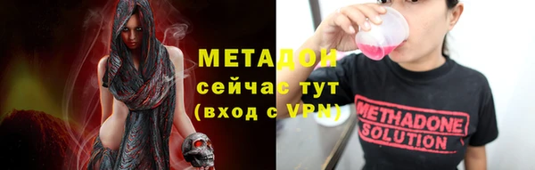 СК Балахна