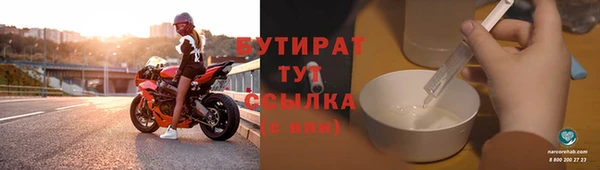 СК Балахна