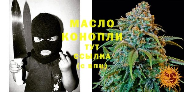 дмт Балабаново