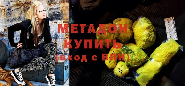 СК Балахна