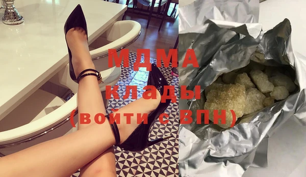 СК Балахна