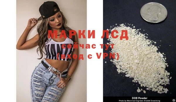 СК Балахна