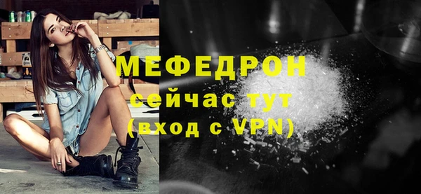 дмт Балабаново