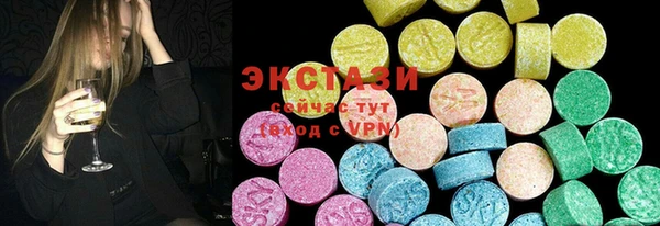 дмт Балабаново