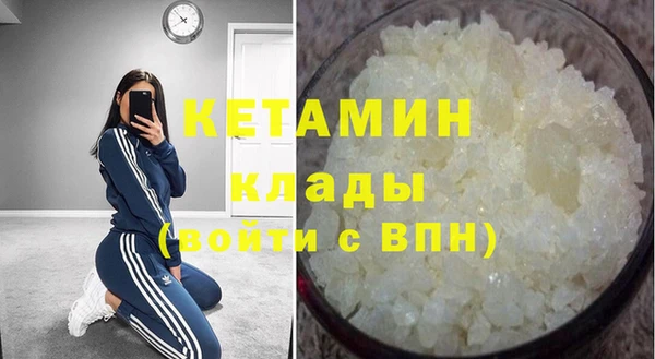 дмт Балабаново