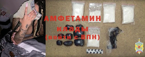 дмт Балабаново